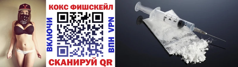Где найти наркотики Сертолово Галлюциногенные грибы kraken как зайти МЕФ ГАШИШ Марихуана