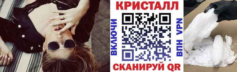 Amphetamine Розовый  что такое наркотик  Сертолово 