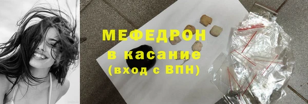 jwh Осинники