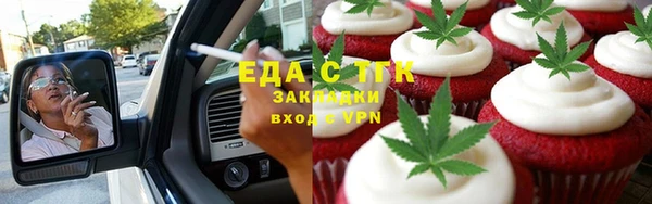 кокс Осташков