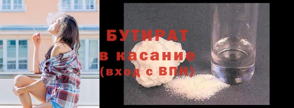PSILOCYBIN Абдулино