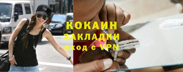 не бодяженный Остров