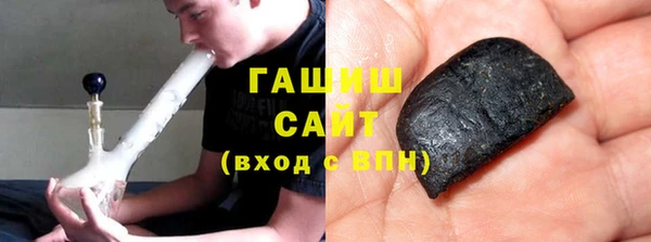 PSILOCYBIN Абдулино
