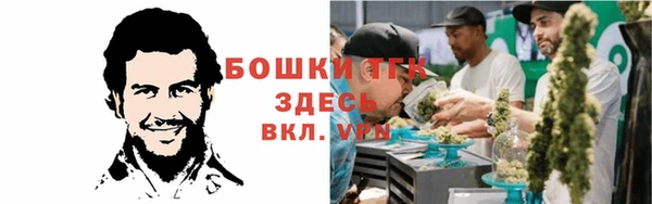 jwh Осинники