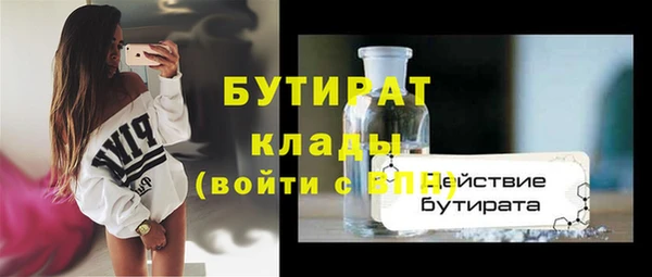 PSILOCYBIN Абдулино