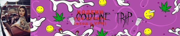 PSILOCYBIN Абдулино