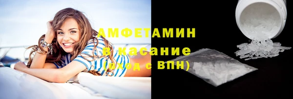 соль курить ск Алексин