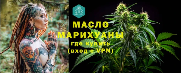 хмурый Абаза