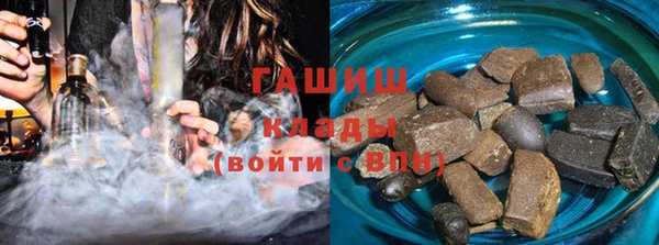 PSILOCYBIN Абдулино