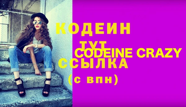PSILOCYBIN Абдулино