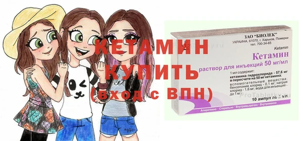трава Абинск
