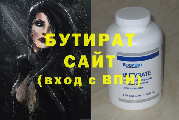 PSILOCYBIN Абдулино