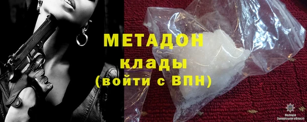 PSILOCYBIN Абдулино