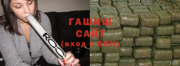 не бодяженный Остров