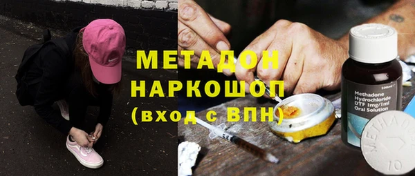 хмурый Абаза