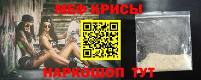 шишки Наро-Фоминск