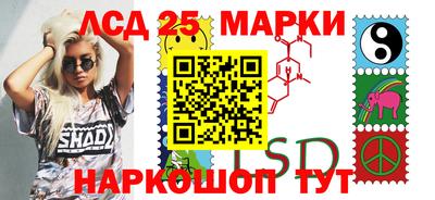 ALPHA PVP Моздок