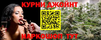 ALPHA PVP Моздок