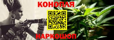 метамфетамин Можга