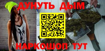 метамфетамин Можга