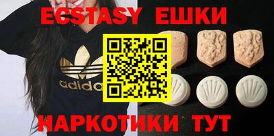 ALPHA PVP Моздок