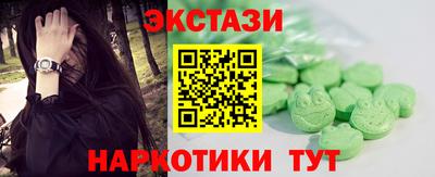 кокс Нарткала