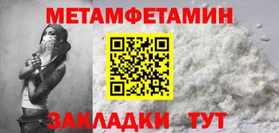 прущая мука Нальчик