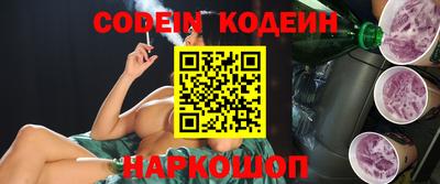 ALPHA PVP Моздок