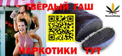 ALPHA PVP Моздок