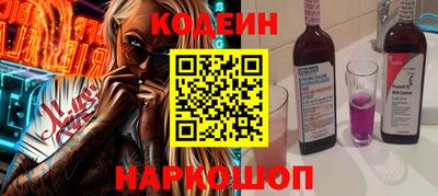ALPHA PVP Моздок
