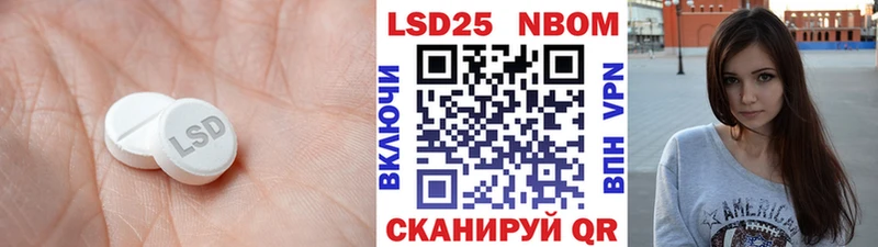 omg ТОР  Сертолово  LSD-25 экстази кислота 
