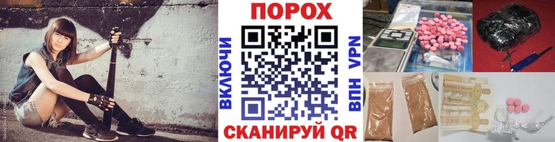 купить  цена  Сертолово  Первитин Декстрометамфетамин 99.9% 