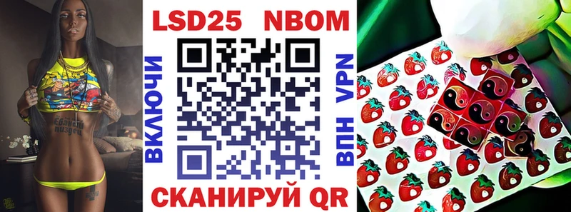 сайты даркнета формула  Сертолово  Марки N-bome 1,8мг 